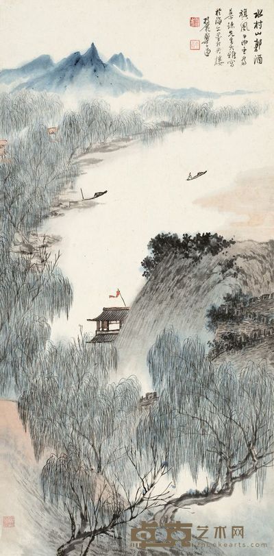 郑午昌 1944年作 柳塘归帆 镜心 67×33cm