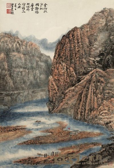 唐云 金沙江上 镜心 52.5×35.5cm