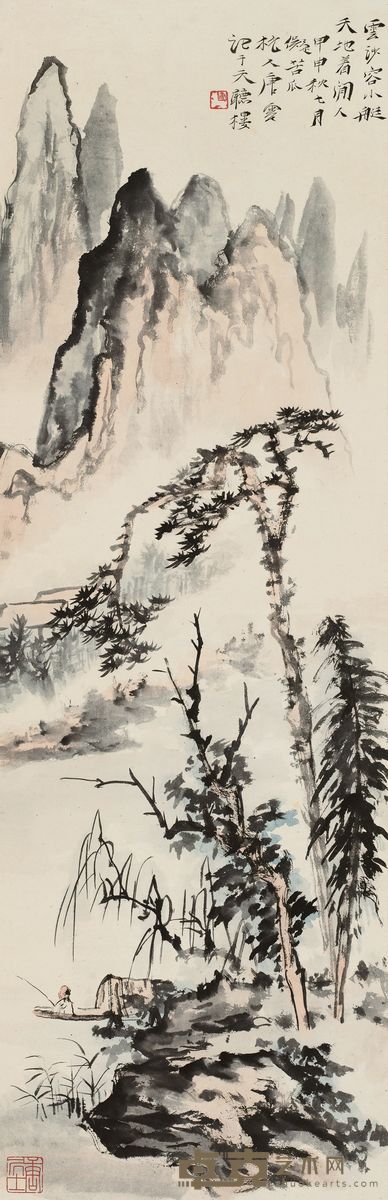 唐云 闲艇垂钓 立轴 102×33cm