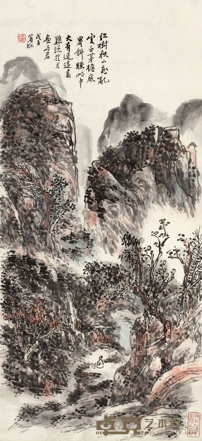 黄宾虹 1948年作 秋山红树图 立轴 89.5×41.5cm