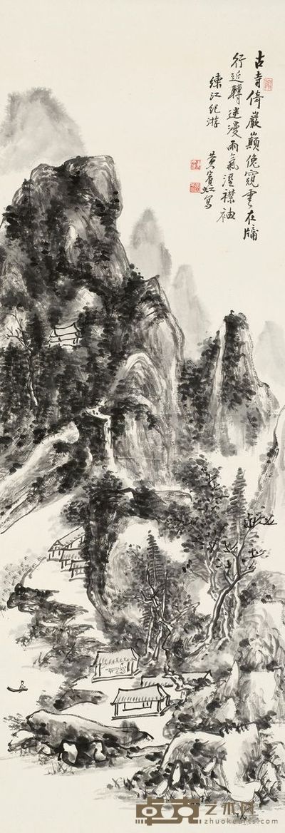 黄宾虹 古寺疏钟 立轴 104×36.5cm