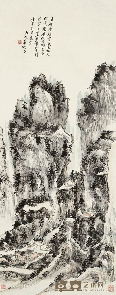 黄宾虹 1946年作 秀岩烟霭图 立轴 119×47cm