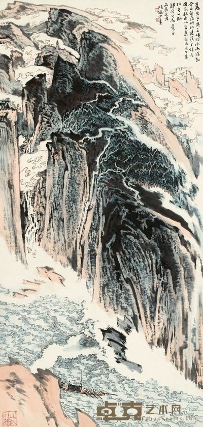 陆俨少 1976年作 三峡丛碧图 镜心 125.5×60cm