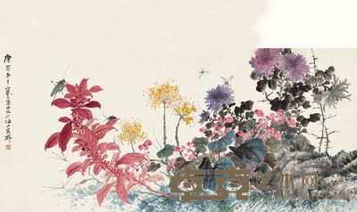 江寒汀 1950年作 三秋图 镜心 45×99cm