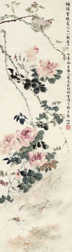陆抑非 小园春意图 立轴