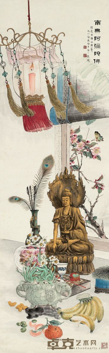 孔小瑜 1944年作 佛祖像 立轴 137×41cm