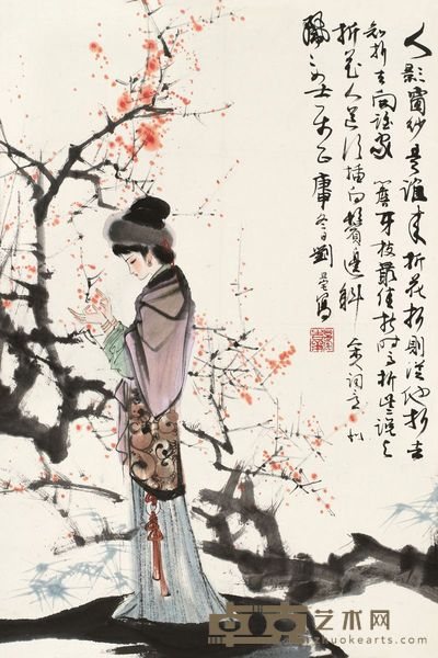 刘旦宅 1980年作 梅边折枝图 镜心 67×44.5cm
