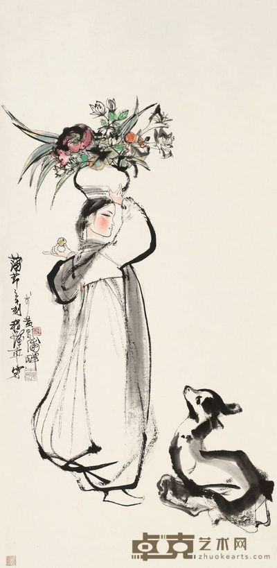 程十发 端阳牧女 立轴 138×68cm