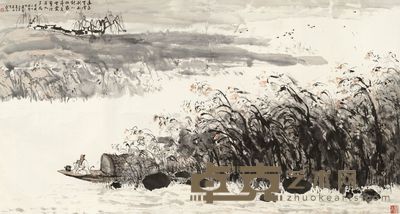 亚明 1985年作 沽酒饮芦图 镜心 176×93cm