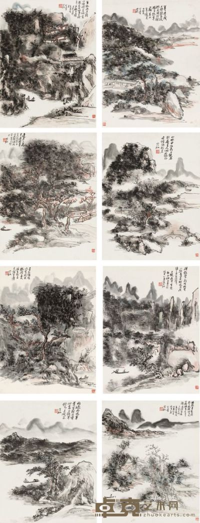 赵望云 1938年作 乡间速写册 册页 （十二开） 29×24cm×12