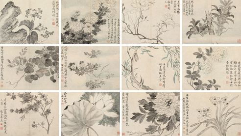 陈子庄 大道从容册 册页 （十一开）