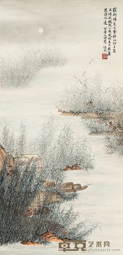 周怀民 芦江月色 立轴 95×46cm