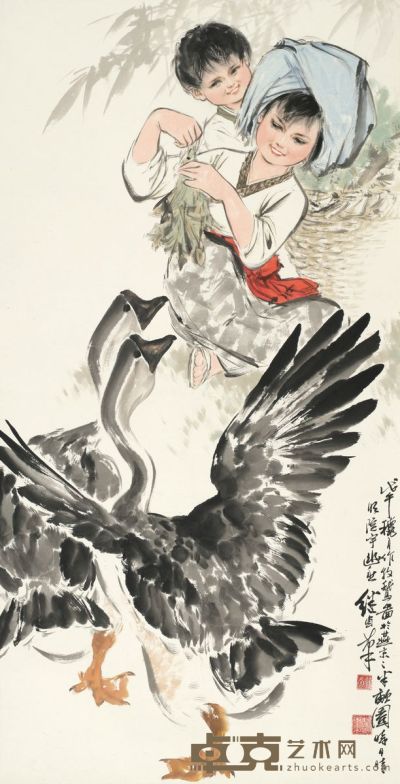 刘继卣 1978年作 牧鹅图 镜片 138×70cm