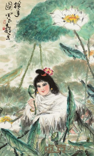 周昌谷 采莲图 立轴 97×58.5cm