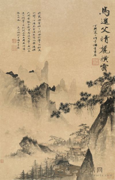 吴湖帆 1937年作 晴麓横云 镜片 77×49cm