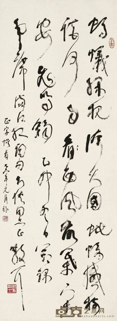 林散之 1975年作 草书毛泽东词句 立轴 109×40.5cm