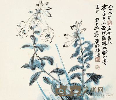 张大千 1980年作 蒲觞 镜片 52.5×45cm