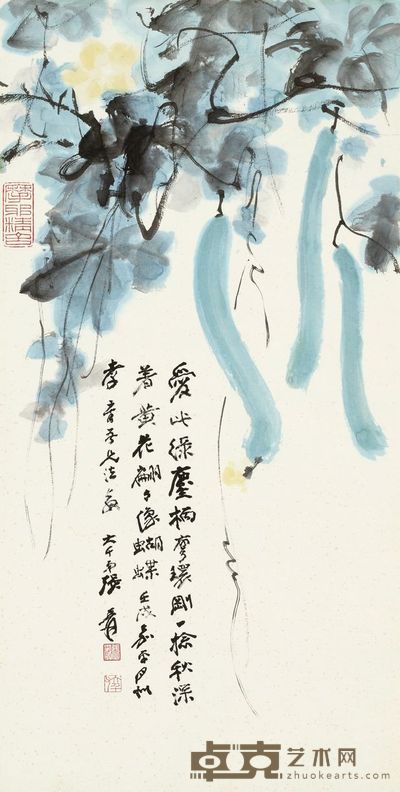 张大千 1982年作 夏园幽趣 镜片 35×68.5cm