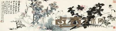 张大千 1967年作 四时清卉图 镜片 47.5×174cm