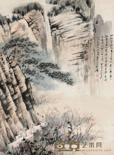 张大千 1933年作 松崖登瀑图 立轴 56×42cm