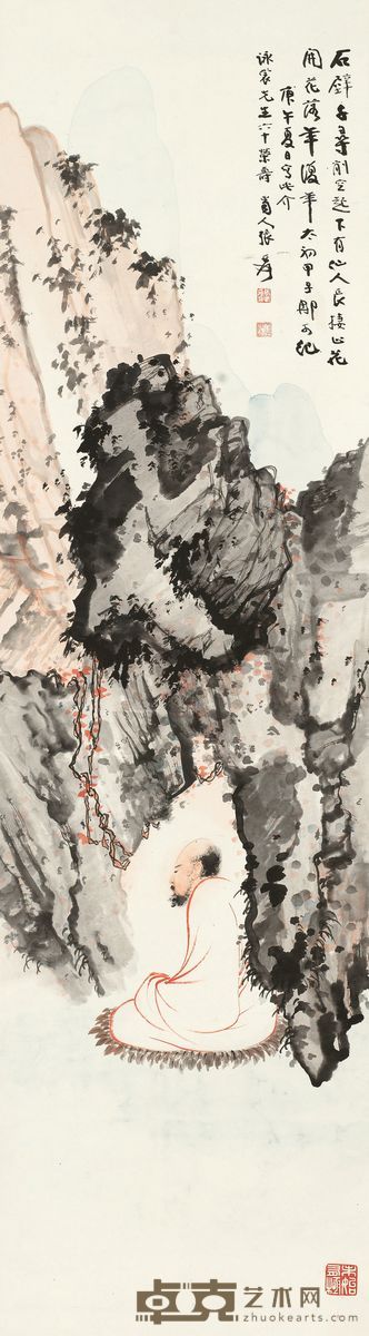 张大千 1930年作 达摩面壁 立轴 143.5×40cm