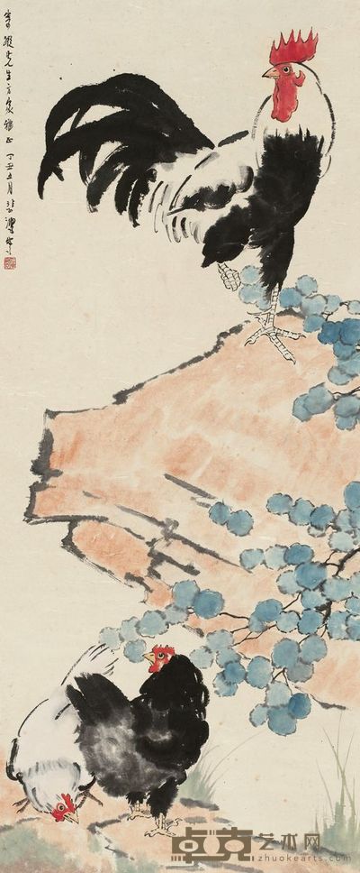徐悲鸿 1937年作 富贵基石 立轴 121×49.5cm