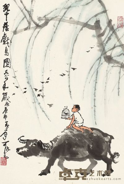 李可染 1980年作 翠荫戏鸟图 立轴 68×46cm