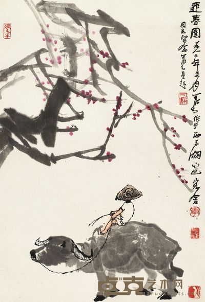 李可染 1980年作 迎春图 立轴 68×45cm