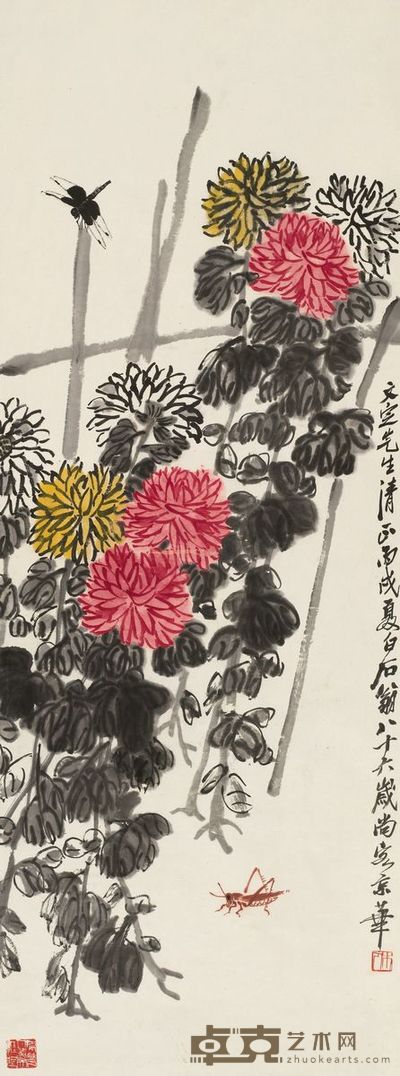 齐白石 1946年作 篱边花下 立轴 136×50cm