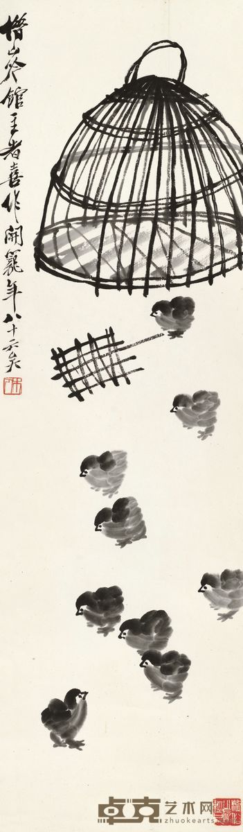 齐白石 1946年作 呼雏图 立轴 125×36cm