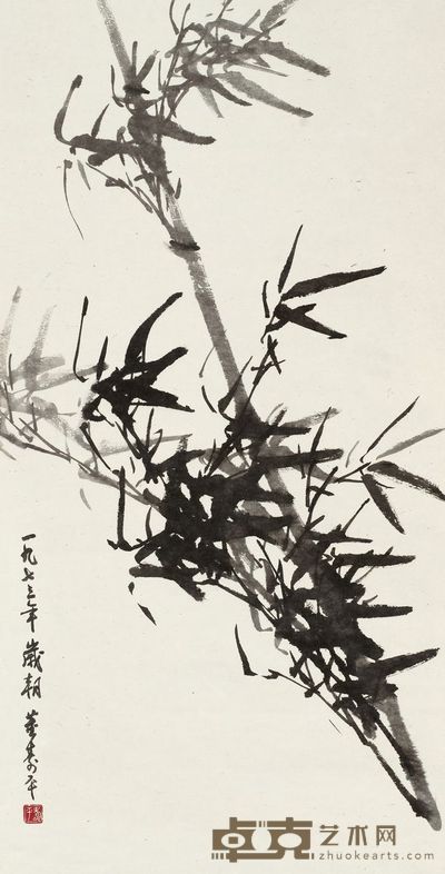 董寿平 1973年作 清节 立轴 88×45cm