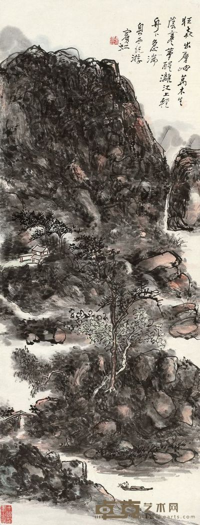 黄宾虹 粤西纪游 立轴 104×39cm