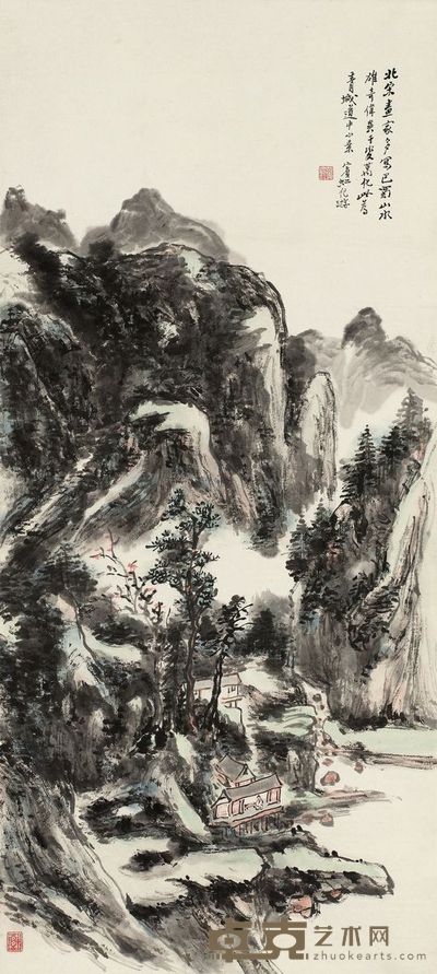 黄宾虹 青城道中 立轴 75×34cm