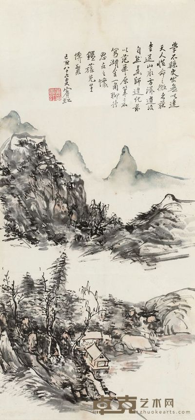 黄宾虹 1949年作 湖舍清读图 镜片 33×70cm