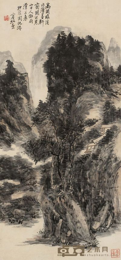 黄宾虹 高阁听秋 镜片 86×40cm