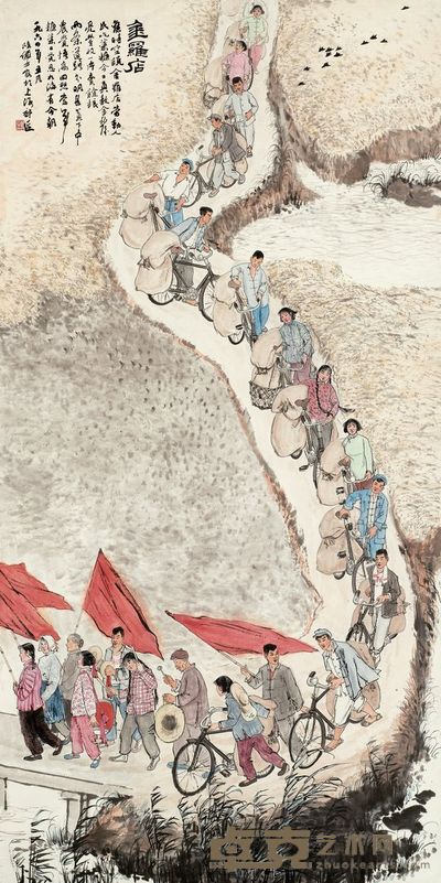陆俨少 1964年作 金罗店 镜片 140×70cm
