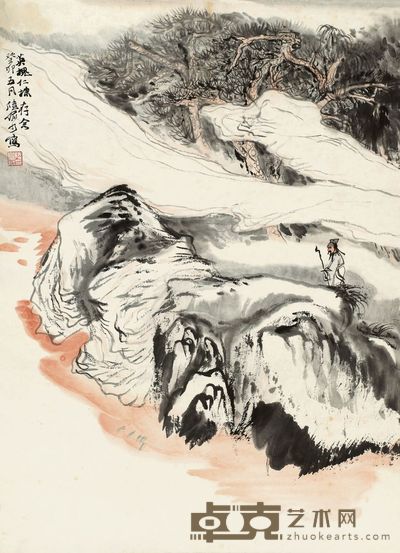 陆俨少 1963年作 杜甫诗意 镜片 48.5×35cm