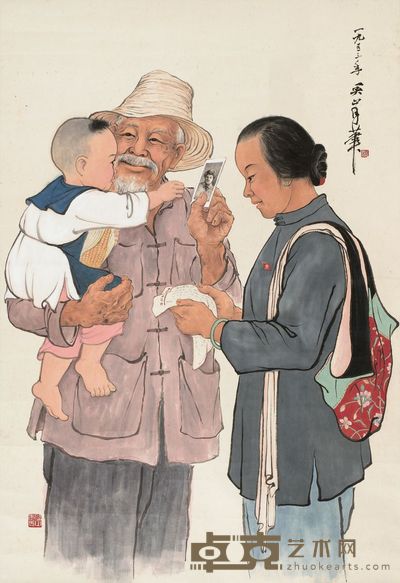 关山月 立功报喜 立轴 127.5×88cm