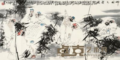 王西京 1997年作 竹林七贤图 镜片 136.5×69cm