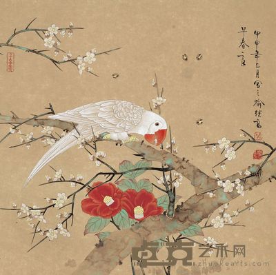 喻继高 2004年作 鹦鹉山茶 镜片 54×53cm
