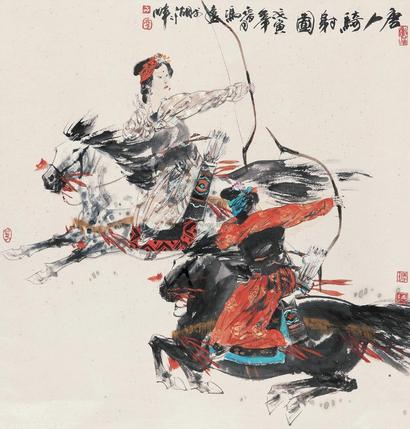 冯远 1998年作 唐人骑射图 立轴