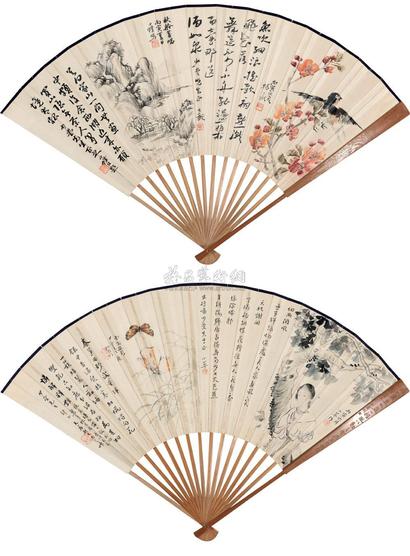 陈蝶仙 陈小蝶 陈小翠 杨士猷 1926年作 书画合璧 成扇