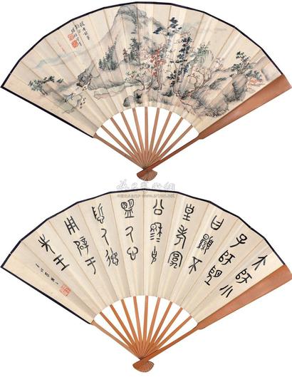 罗振玉 罗继祖 金文·疏林远岫 成扇