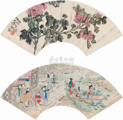 凌文渊 佚名 1921年作 春游图·仕女 扇面