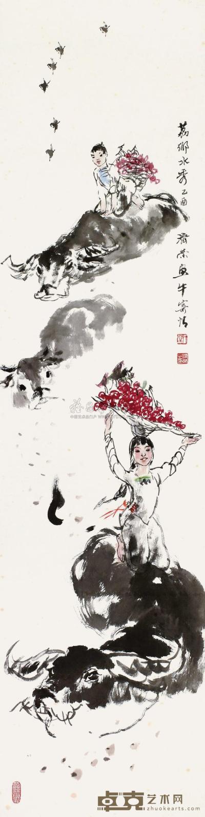 刘济荣 荔乡水秀 镜片 138×34cm