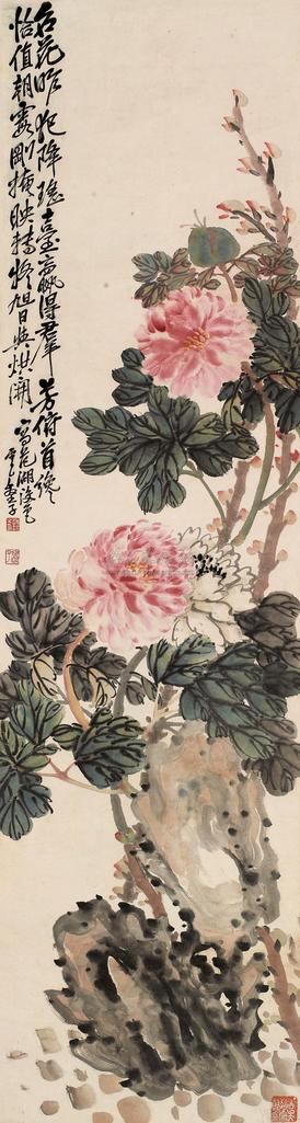 赵云壑 花卉 立轴