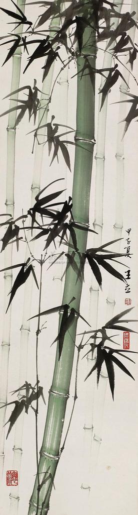 王立 修篁 立轴