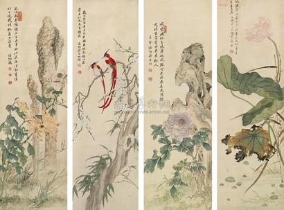 孙永明 花鸟 四屏