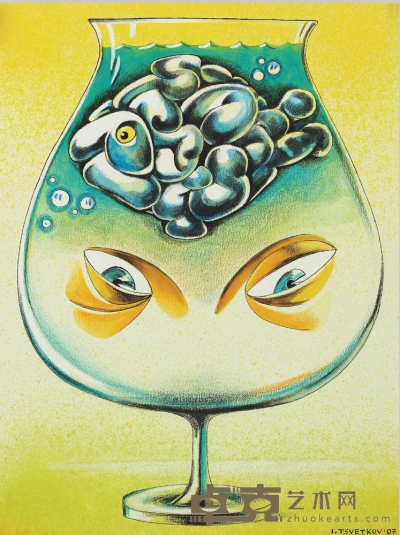 保加利亚 — 伊瓦罗·特斯维科夫（b.1956） 酒 32.3×24.9cm