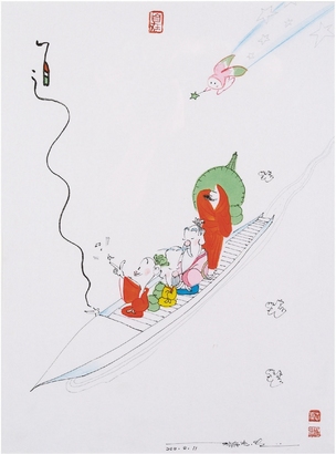 蔡志忠（b.1948） 道